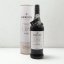 Burmester LBV 2019