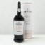 Burmester LBV 2019