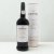 Burmester LBV 2019