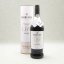 Burmester LBV 2019