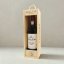 Cálem Vintage 2020