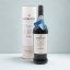 Burmester LBV 2019