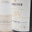 Burmester LBV 2019