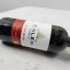 ZKUŠEBNÍ  2 - Cálem Fine Ruby
