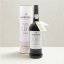 Burmester LBV 2019